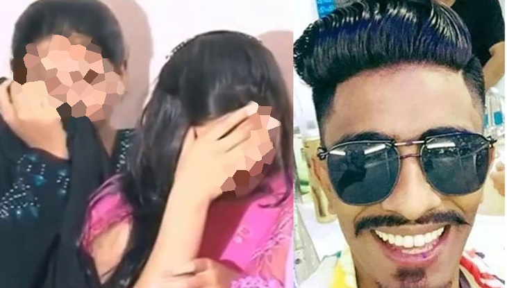 অবৈধ পুল পার্টির নামে টিকটকারদের ফাঁদে নারীরা : অনুসন্ধানে নেমেছেন গোয়েন্দারা