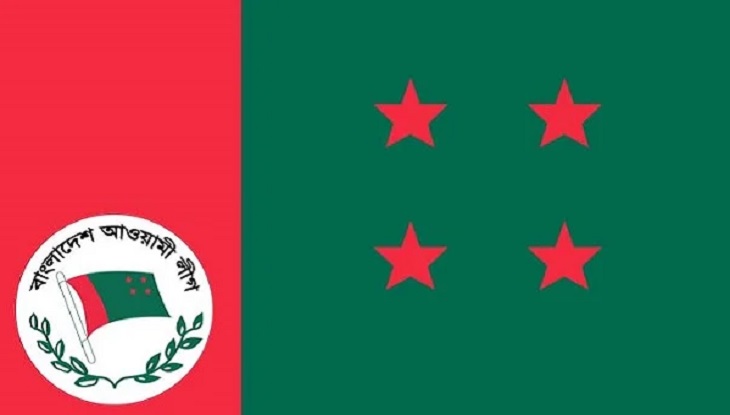 আজ জানা যাবে উপনির্বাচনে কে হচ্ছেন আ.লীগের প্রার্থী
