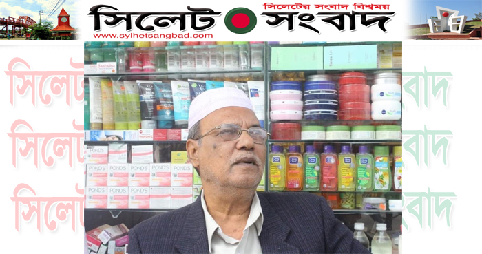 সাংবাদিক হেলাল চৌধুরীর জ্বালাময়ী স্ট্যটাস!