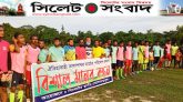 কোরবানীর পশুর হাট এবার কালাপাথর মাঠ : ধ্বংসের প্রস্তুতি