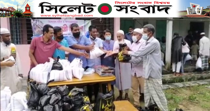 অনুসন্ধান কল্যান সোসাইটি সিলেট এর উদ্যেগে ঈদের উপহার বিতরণ