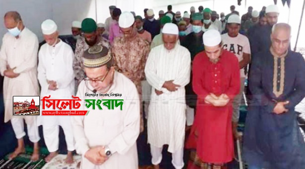 সৌদি আরবের সাথে মিল রেখে মৌলভীবাজারে একাংশের ঈদ উদযাপন