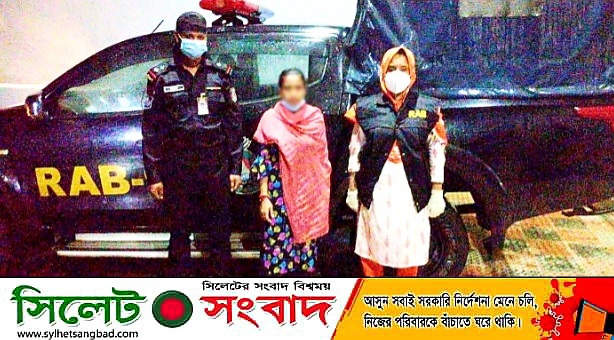 সিলেটে নিখোঁজ কিশোরী হবিগঞ্জ থেকে উদ্ধার