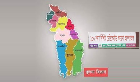 খুলনা বিভাগে নতুন রেকর্ড, একদিনে ৪৬ জনের মৃত্যু