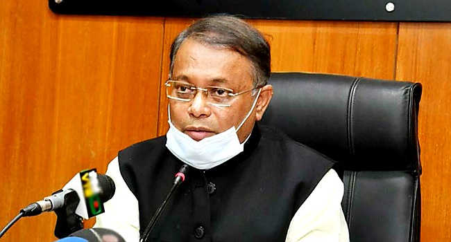 বিএনপিকে খুঁজে পাওয়া যাচ্ছে না : তথ্যমন্ত্রী