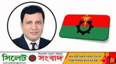 মৌলভীবাজারে সড়ক দুর্ঘটনায় বিএনপি নেতা আব্দুল মুহিত সবুজ’সহ নিহত ২