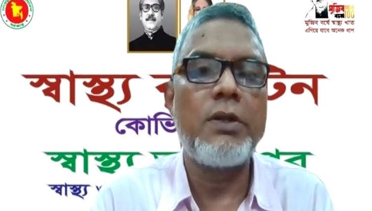 কাল থেকে সিনোফার্মের টিকা প্রয়োগ শুরু, পরশু মডার্নার