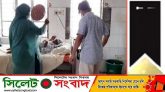 ১০ হাসপাতাল ঘুরে সিট না পেয়ে বিয়ানীবাজারে বৃদ্ধার মৃত্যু