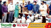 করোনা সংকটে সিলেট মহানগর যুবলীগের মানবিক দৃষ্টান্তঃ কেন্দ্রীয় যুবলীগের উপহার