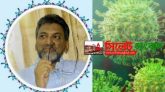 মহামারি’র সম্মুখ যোদ্ধা ডাঃ শাহরিয়ার হোসেন চৌধুরী ক‌রোনায় আক্রান্ত