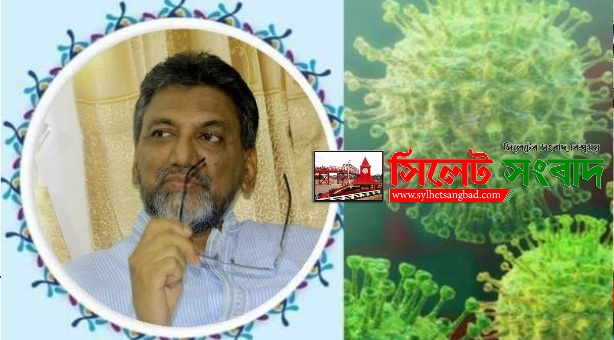 মহামারি’র সম্মুখ যোদ্ধা ডাঃ শাহরিয়ার হোসেন চৌধুরী ক‌রোনায় আক্রান্ত