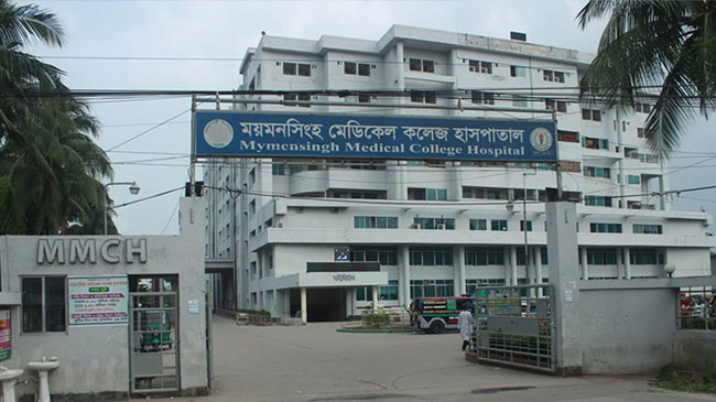 ময়মনসিংহ মেডিক্যালে রেকর্ড ৩০ মৃত্যু