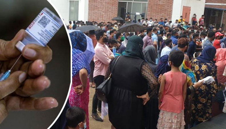 গণটিকাদান : ভিড়, অব্যবস্থাপনা ও স্বাস্থ্যবিধি ভঙের অভিযোগ