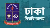 অক্টোবরে খুলছে  ঢাকা বিশ্ববিদ্যালয়ের আবাসিক হল