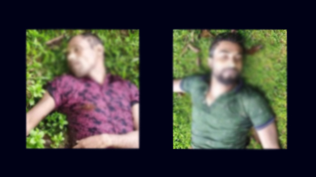 বিএসএফের গুলিতে ২ বাংলাদেশী নিহত