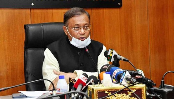 টিকা ছাড়া বাইরে গেলে শাস্তি, খবরটি গুজব : তথ্যমন্ত্রী