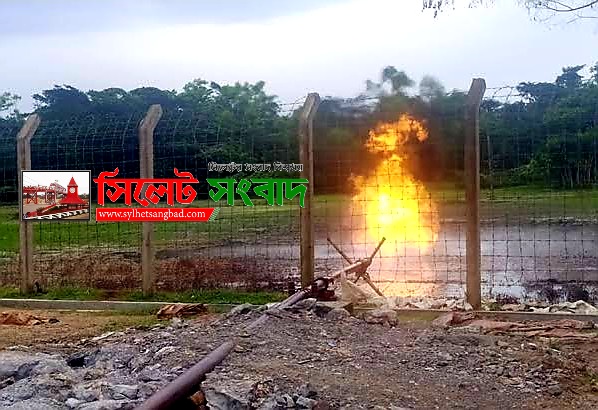 দেশের ২৮তম গ্যাসক্ষেত্রের সন্ধান জকিগঞ্জে