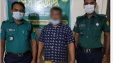 জেলা ছাত্রদলের সাবেক সাংগঠনিক সম্পাদক ফয়েজ গ্রেফতার