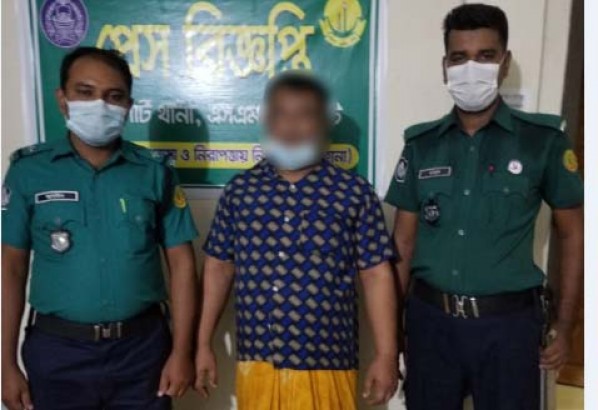জেলা ছাত্রদলের সাবেক সাংগঠনিক সম্পাদক ফয়েজ গ্রেফতার
