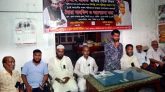 সিলেটে পোস্টম্যান ও ডাক কর্মচারী ইউনিয়নের আলোচনা সভা ও দোয়া মাহফিল