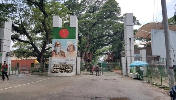 ভারতের সাথে সীমান্ত বন্ধের মেয়াদ বাড়ানো হয়েছে
