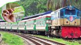 ট্রেন চলবে ১১ আগস্ট থেকে, মানতে হবে যেসব নিয়ম