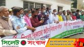 শহীদ জিয়ার মাজার দেখলে আঃ লীগ ভয়ে ঝিমঝিম করে : আব্দুস সালাম
