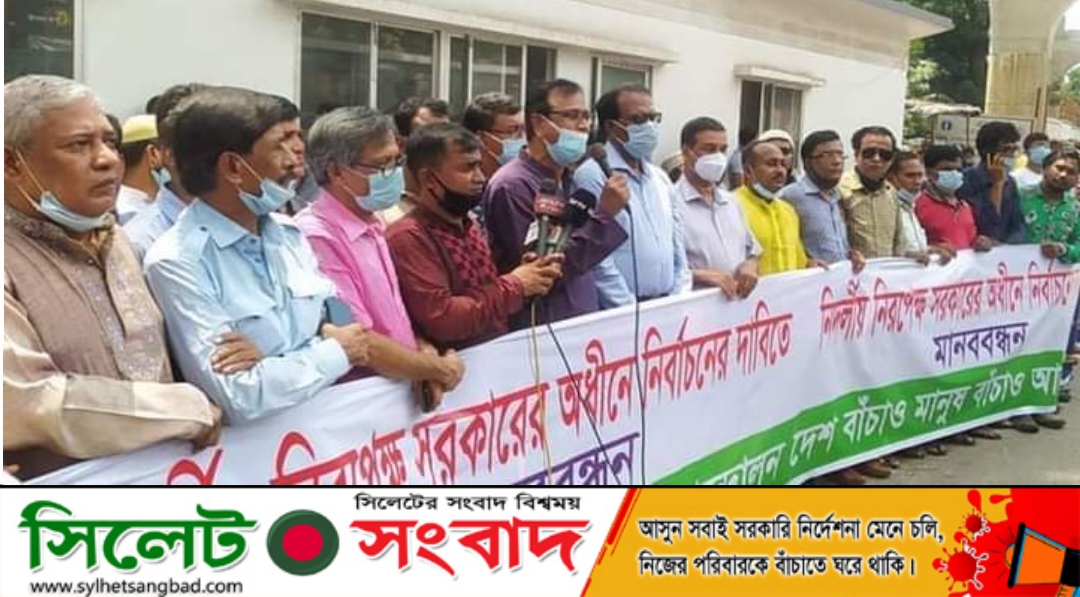 শহীদ জিয়ার মাজার দেখলে আঃ লীগ ভয়ে ঝিমঝিম করে : আব্দুস সালাম