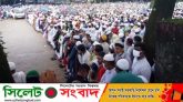 বঙ্গবন্ধুর সাহচর্যে ধন্য সিলেটের লুৎফুর রহমানকে দাফন করা হলো শ্রদ্ধা-ভালোবাসায়