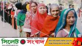 ইভিএমে সিলেট-৩ আসনে ভোট গ্রহণ শুরু : ভোটার উপস্থিতি কম