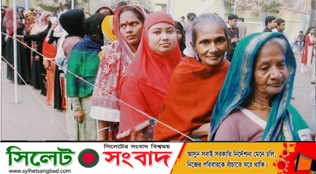 ইভিএমে সিলেট-৩ আসনে ভোট গ্রহণ শুরু : ভোটার উপস্থিতি কম