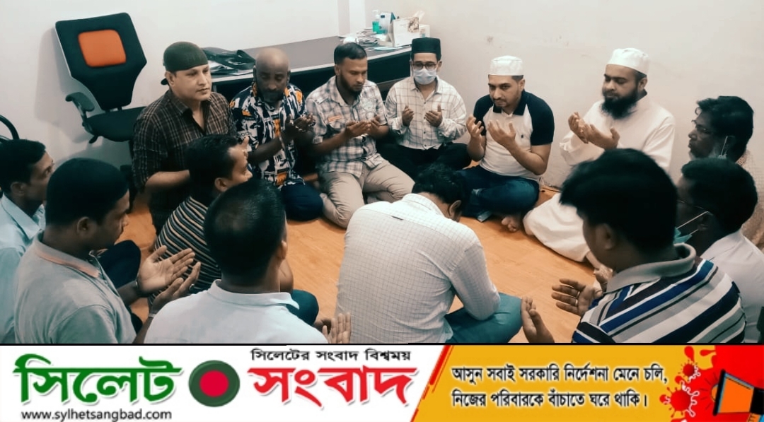বিএনপি নেতা আব্দুল মন্নানের মৃত্যুবার্ষিকীতে দোয়া মাহফিল অনুষ্ঠিত