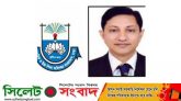স্কুল খোলার পর শিক্ষার্থীদের স্বাস্থ্য সুরক্ষার প্রতি সর্বোচ্চ গুরুত্ব দিতে হবে : মাউশি মহাপরিচালক