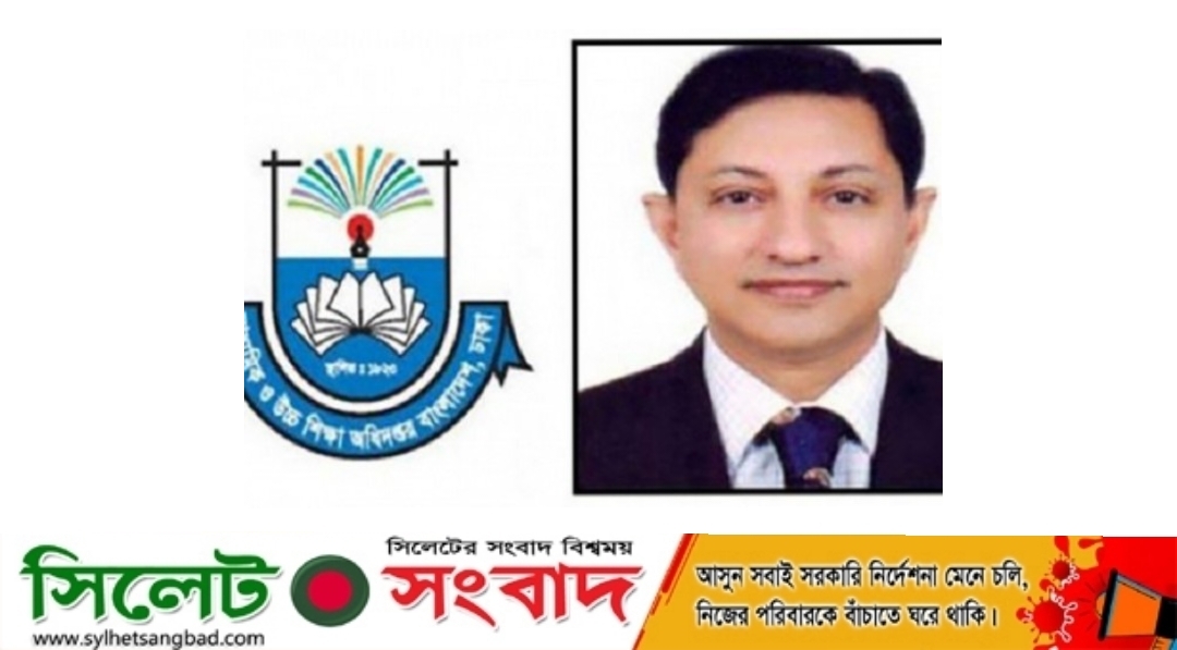 স্কুল খোলার পর শিক্ষার্থীদের স্বাস্থ্য সুরক্ষার প্রতি সর্বোচ্চ গুরুত্ব দিতে হবে : মাউশি মহাপরিচালক