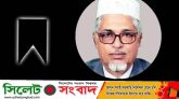 বিএনপি চেয়ারপার্সনের উপদেষ্টা, সাবেক হুইপ আসপিয়া আর নেই
