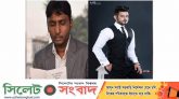 “নবজাগরণ” নসাস এর আত্মপ্রকাশ