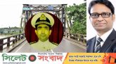 লামাকাজী সেতু থেকে এম এ খানের নামফলক খুলে ফেলার নিন্দা জানিয়েছেন ব্যারিস্টার সালাম