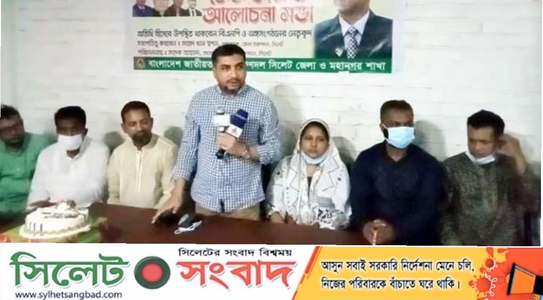 গণতন্ত্র পুনরূদ্ধারে জিয়ার সৈনিকদের প্রস্তুত থাকতে হবে : মিফতাহ সিদ্দিকী