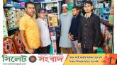 মসজিদে মাইক মেশিন ও সাউন্ড সামগ্রী প্রদান করলেন বিএনপি নেতা ব্যারিস্টার সালাম
