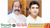 সিলেট মহানগর বিএনপির নতুন কমিটির আহবায়ক পংকি সদস্য সচিব মিফতাহ