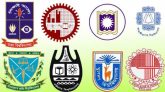 কবে কোন বিশ্ববিদ্যালয়ে ভর্তি পরীক্ষা