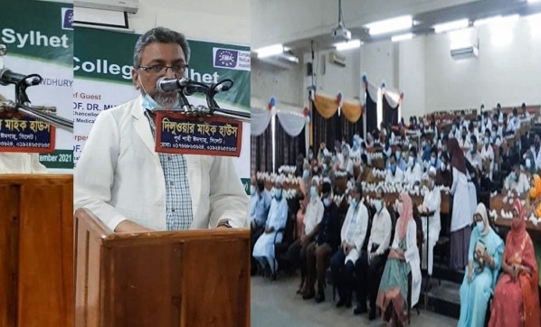 নর্থ ইষ্ট মেডিকেল কলেজের ২৪তম ব্যাচের শিক্ষার্থীদের প্রারম্ভিক পরিচিতি সভা