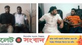 কারা নির্যাতিত ইসহাক সরকারের মূল্যায়ন চায় তৃণমূল বিএনপি