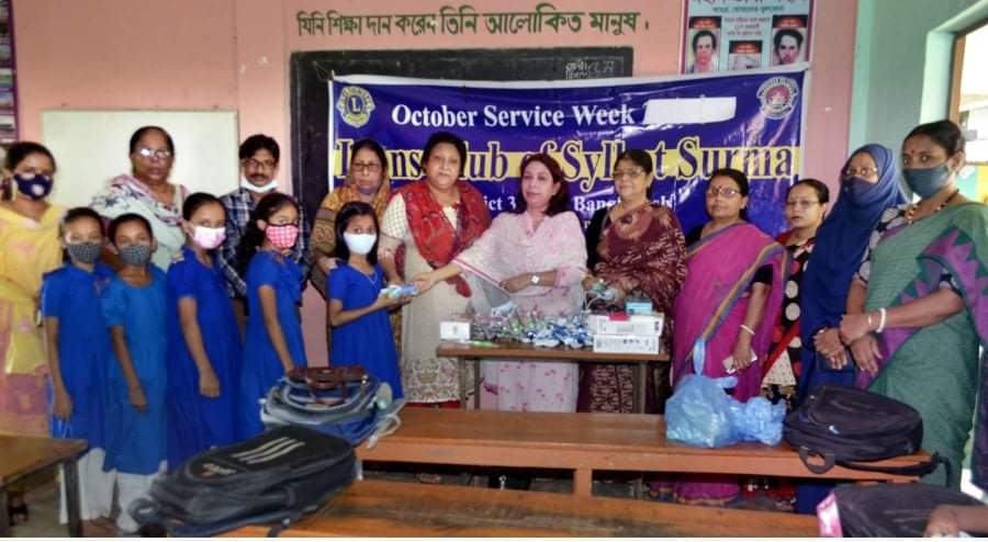 শিক্ষার্থীদের মধ্যে লায়ন্স ক্লাব সিলেট সুরমার স্বাস্থ্য সুরক্ষা সামগ্রী বিতরণ