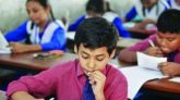 তৃতীয় শ্রেণী পর্যন্ত থাকছে না বার্ষিক পরীক্ষা