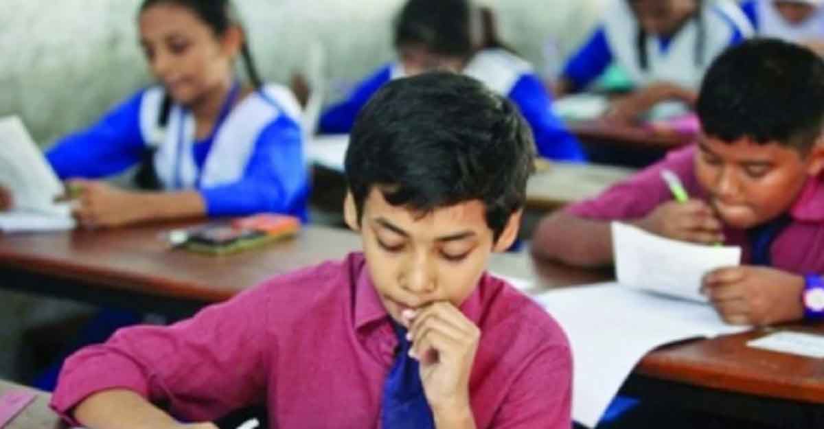 তৃতীয় শ্রেণী পর্যন্ত থাকছে না বার্ষিক পরীক্ষা