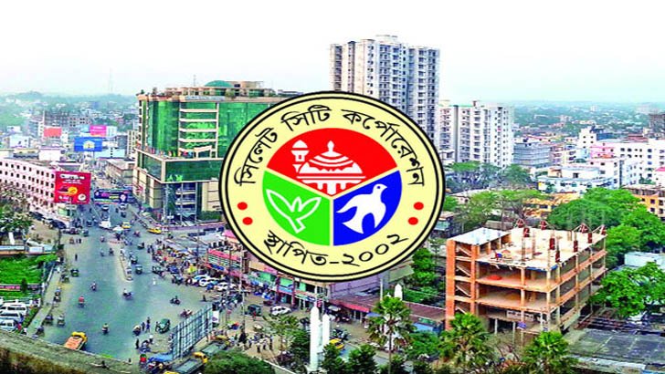 সিলেট সিটি কর্পোরেশনের সীমানা বাড়ল : বাকি ওয়ার্ড বিভক্তির প্রক্রিয়া
