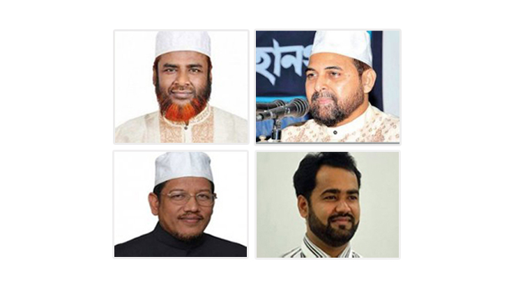 জামায়াত সেক্রেটারিসহ ৯ নেতা রিমান্ডে