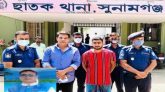 সুনামগঞ্জে ব্যবসায়ী আখলাদ হত্যাকাণ্ডের ঘটনায় গ্রেফতার ২
