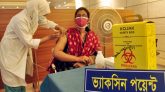 সিলেটে বুধবার থেকে মডার্নার দ্বিতীয় ডোজ বন্ধ হচ্ছে